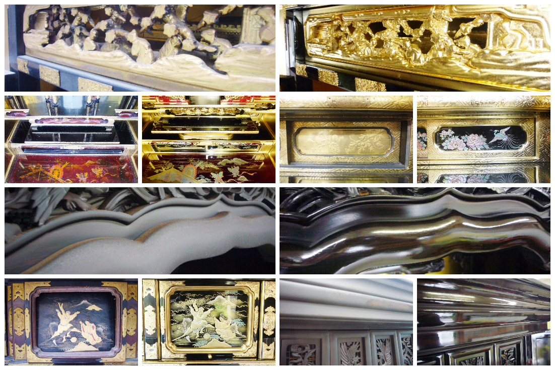 修復・クリーニング